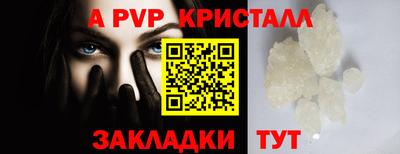 соль ск Ликино-Дулёво