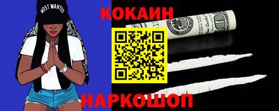 марки lsd Ливны