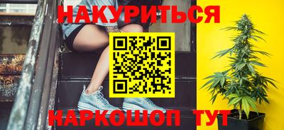 соль ск Ликино-Дулёво