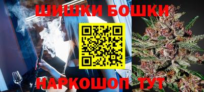 соль ск Ликино-Дулёво
