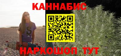 соль ск Ликино-Дулёво