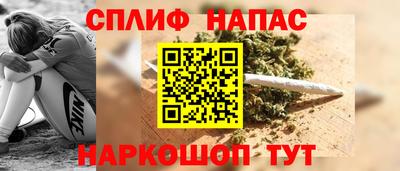 марки lsd Ливны