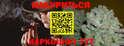 стафф Лесосибирск