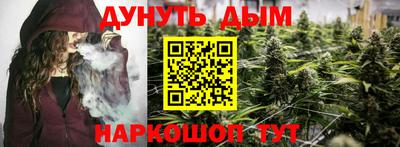 соль ск Ликино-Дулёво