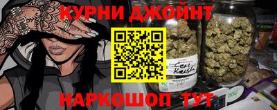 соль ск Ликино-Дулёво