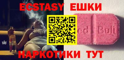 стафф Лесосибирск