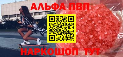 соль ск Ликино-Дулёво