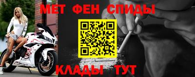 соль ск Ликино-Дулёво
