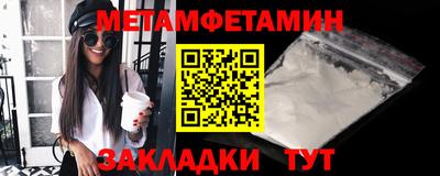 соль ск Ликино-Дулёво