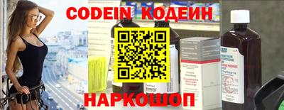 марки lsd Ливны