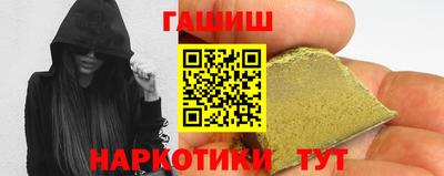 стафф Лесосибирск